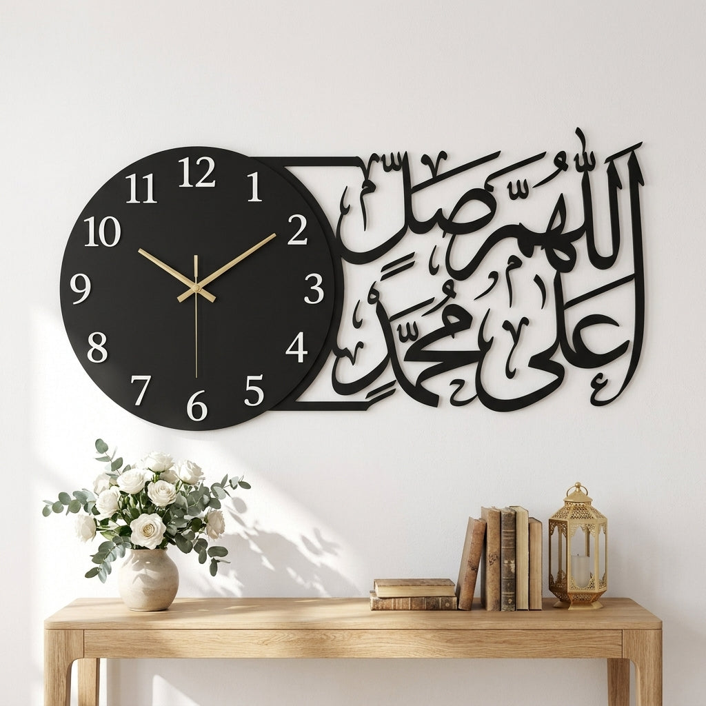 Allah huma sale Ala Muhammadin clock (zs4016)