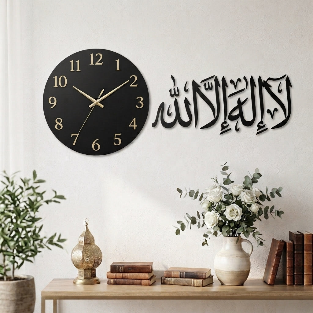 Lailaha illah clock (zs415)