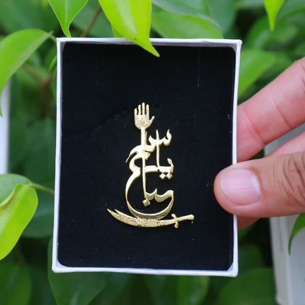Ya Abbas Premium Metal Badge